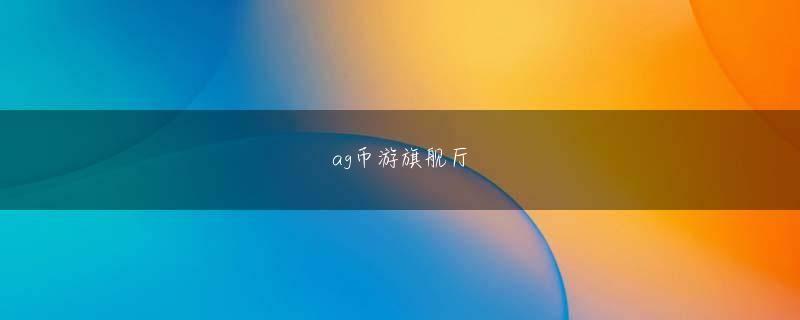 火博体育 ランドも若い（幼児？）がとても良いとため息をつく必要がありました！