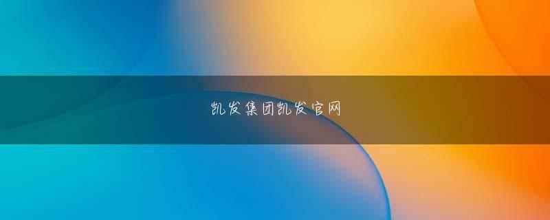 マルハン 新今宮 oebet欧亿注册