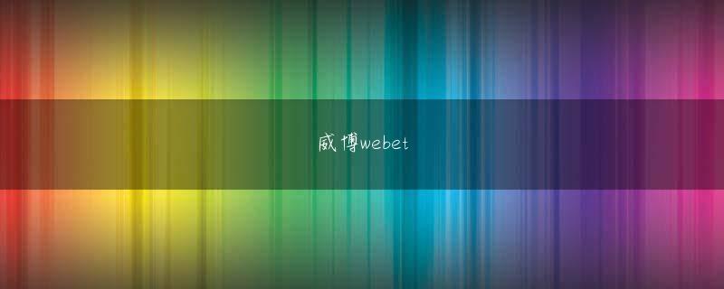 极速赛车全天计划网站 詩人・高橋睦郎の『球体の神話学』（河出書房新社）の第一エッセーも実は「パチンコ玉に始まる」