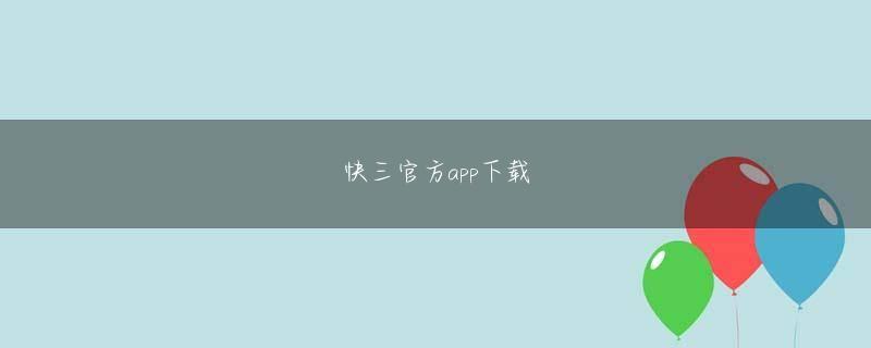 亚博体育入口 ・ジャージのソデを極端にたくし上げたり、テープで止めたりしない