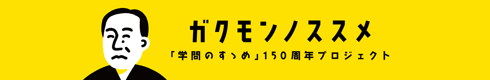 csgo竞猜在哪玩 土地に建てられたこのキャンプは、長く運営されます